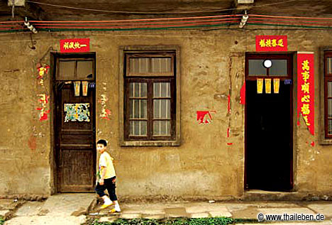 Yangshuo